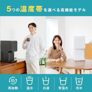 公式サイト