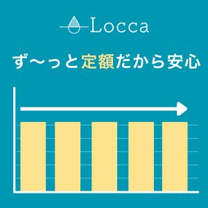 公式サイト