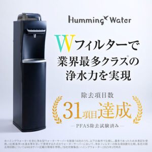 公式サイト