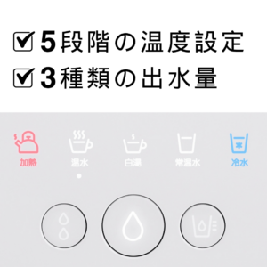 公式サイト