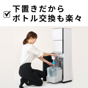 公式サイト