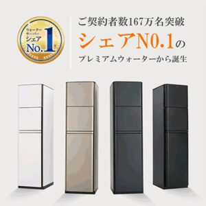公式サイト