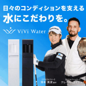 ViVi Water