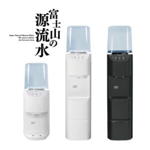 公式サイト